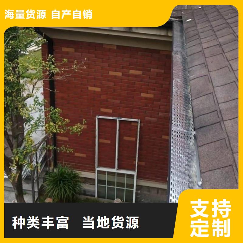 盛鋮別墅彩鋁檐溝質(zhì)量檢測(cè)