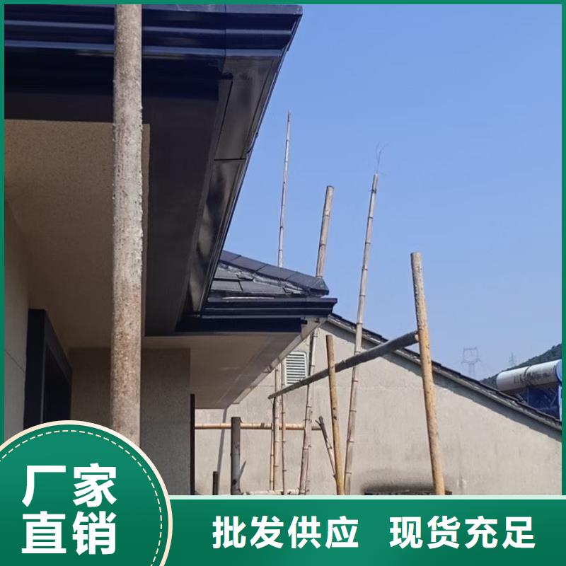 彩鋁天溝,成品天溝誠信廠家