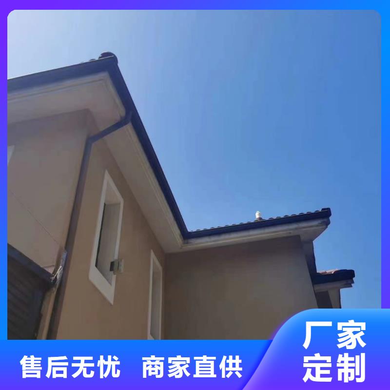 彩鋁天溝,成品天溝誠信廠家