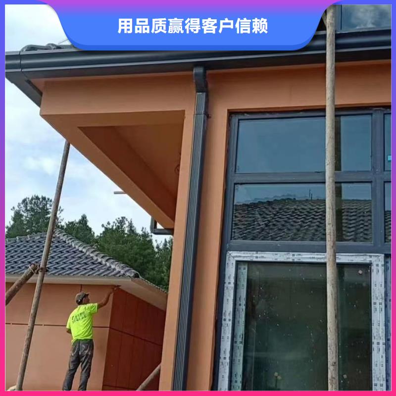 盛鋮彩鋁雨水槽質優價保