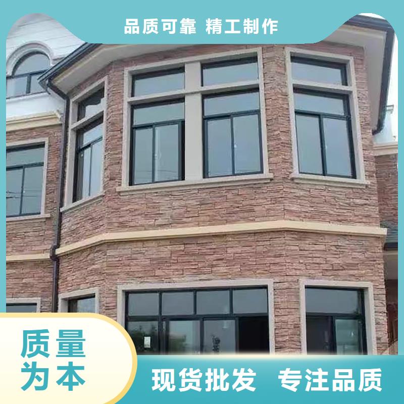 彩鋁天溝-彩鋼雨水管當(dāng)?shù)貜S家值得信賴