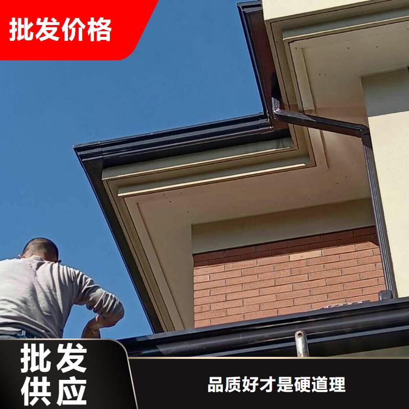 價格行情:廠房彩鋼雨水管