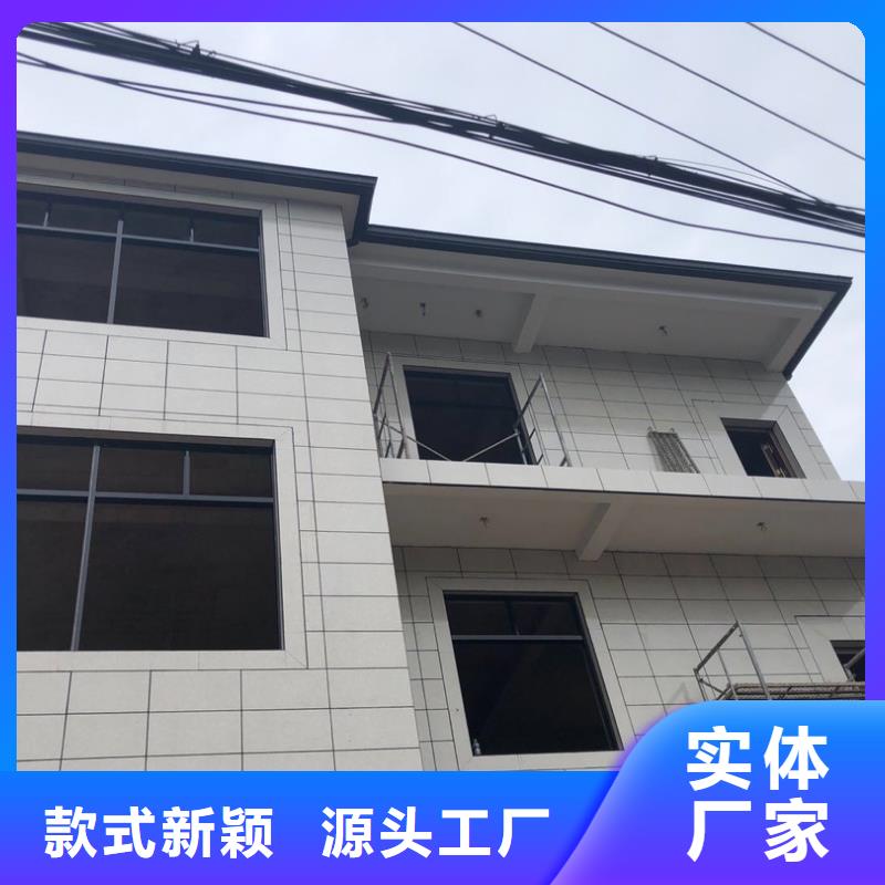 盛鋮鋁合金落水管誠信廠家
