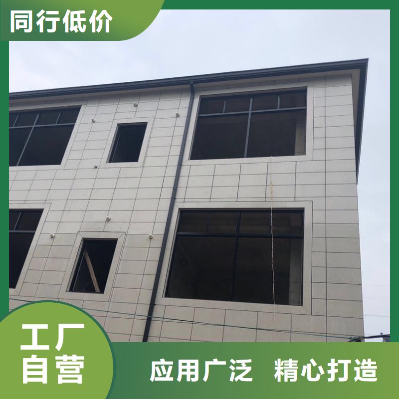彩鋁天溝廠房彩鋼雨水管核心技術