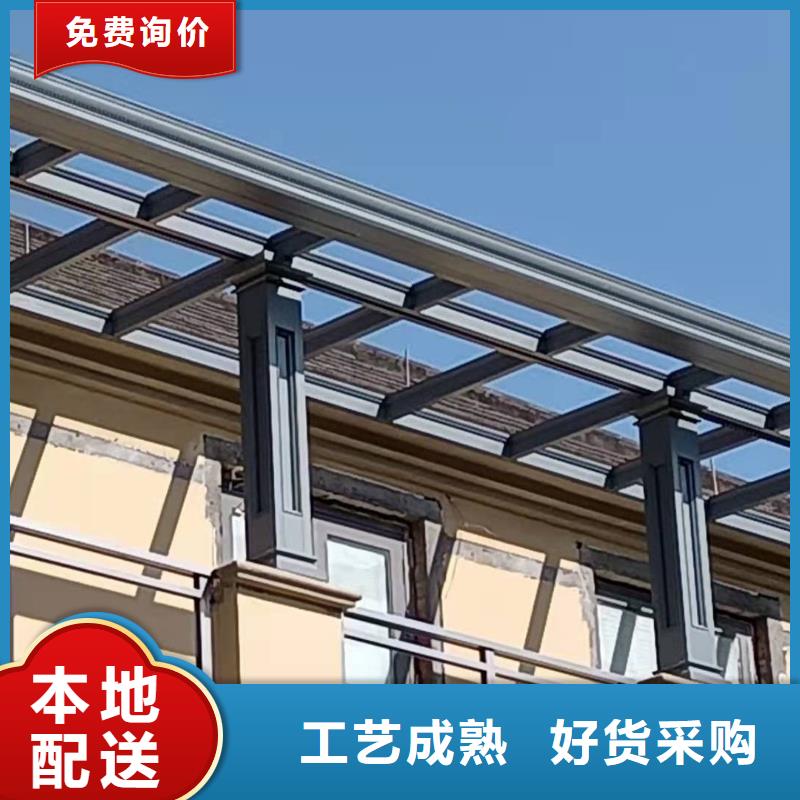 盛鋮別墅K型天溝用品質(zhì)說(shuō)話