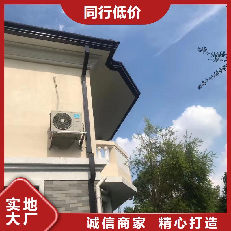 盛鋮別墅彩鋁檐槽質量檢測