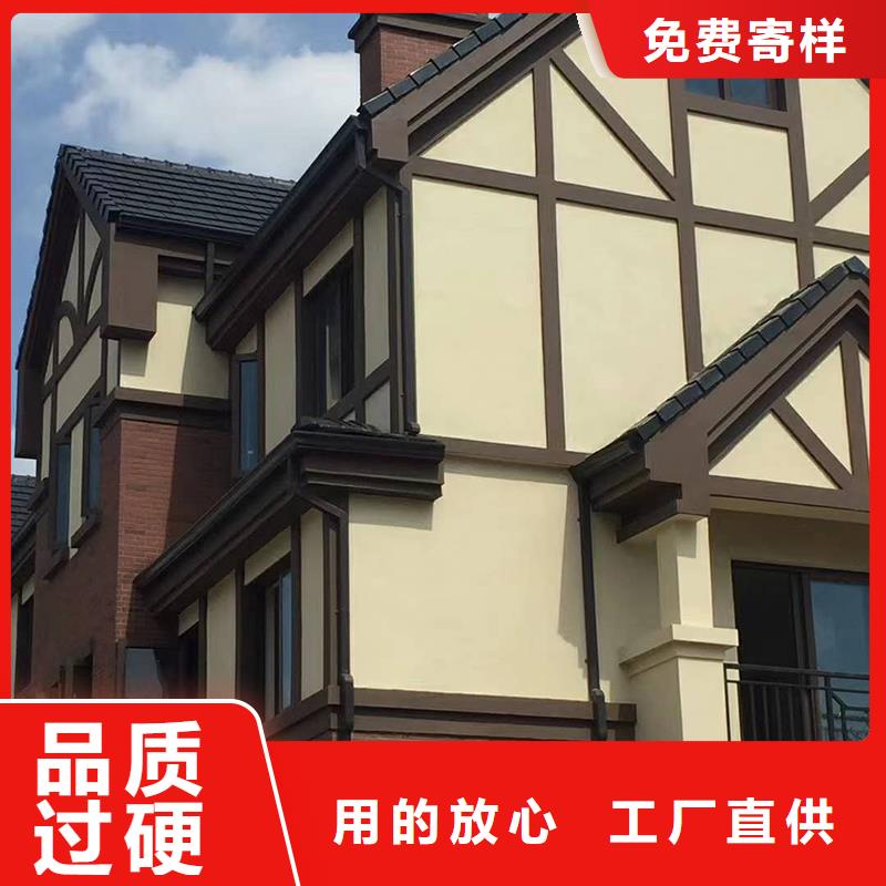 別墅檐溝售后無憂