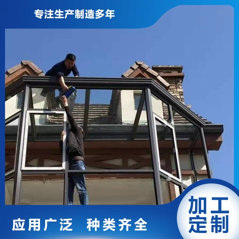 盛鋮別墅彩鋁落水系統(tǒng)源廠供貨