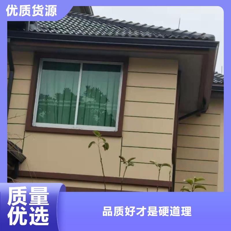 彩鋁天溝洋房成品天溝做工細致