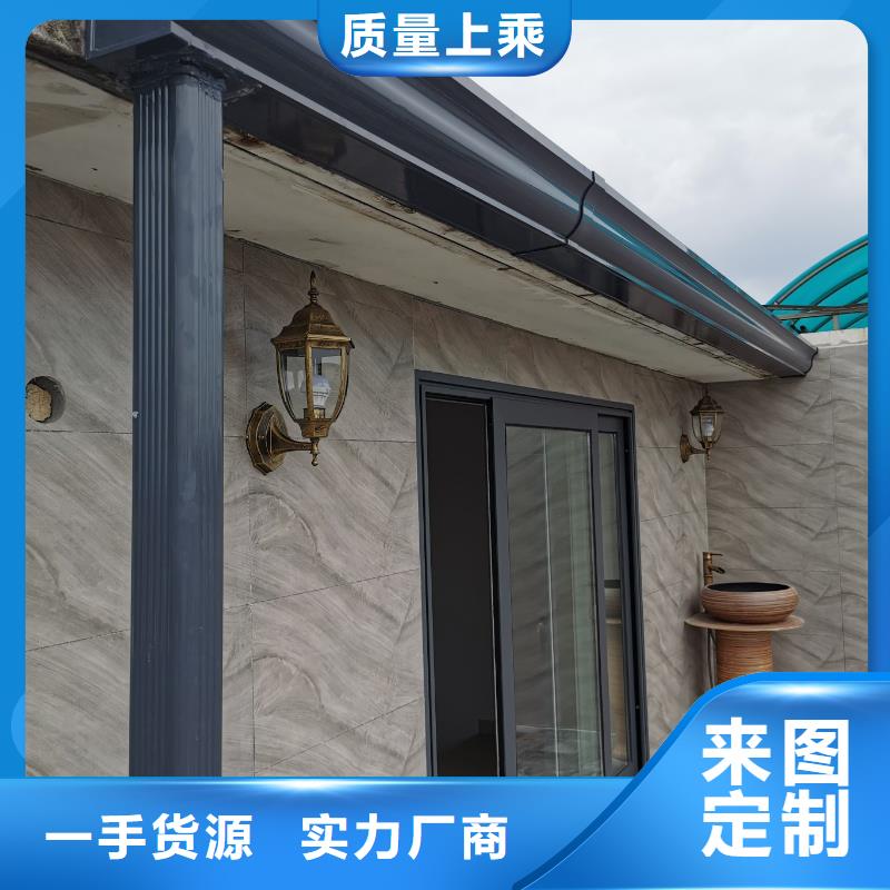 彩鋁天溝廠房彩鋼雨水管核心技術