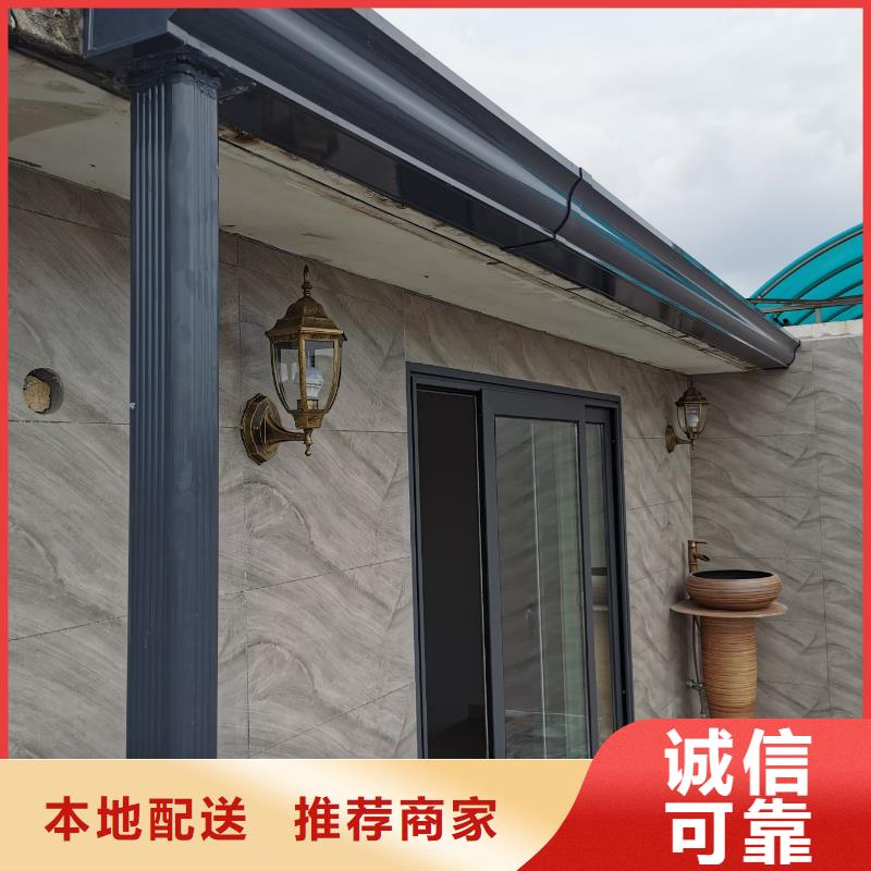 別墅金屬成品天溝_量大從優