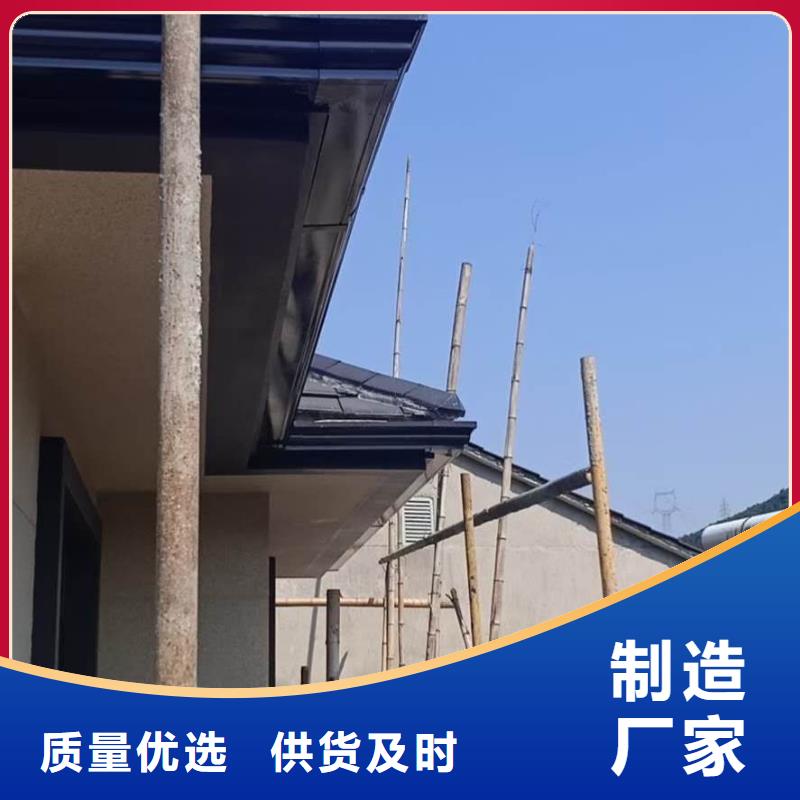 專業銷售成品檐溝廠家