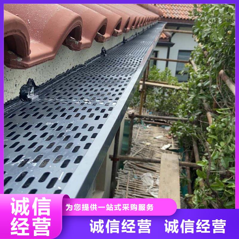 彩鋁天溝廠房彩鋼雨水管質量上乘