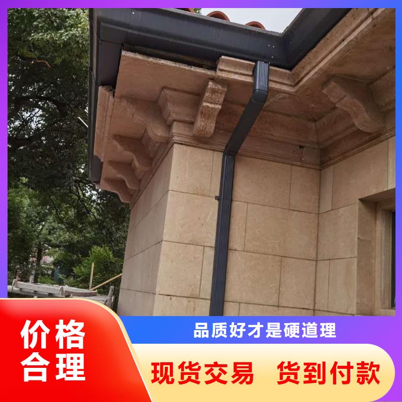 盛鋮鋁合金成品檐槽產地貨源