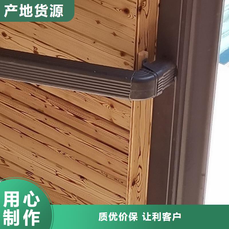盛鋮鋁合金成品檐溝現(xiàn)貨直供