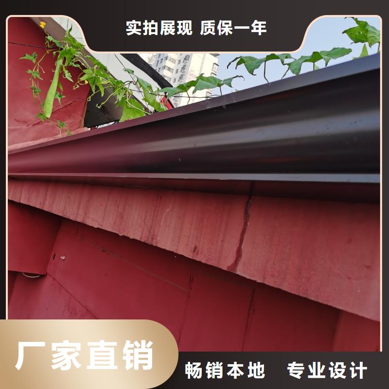 彩鋁天溝,鋁合金檐溝專注細節專注品質