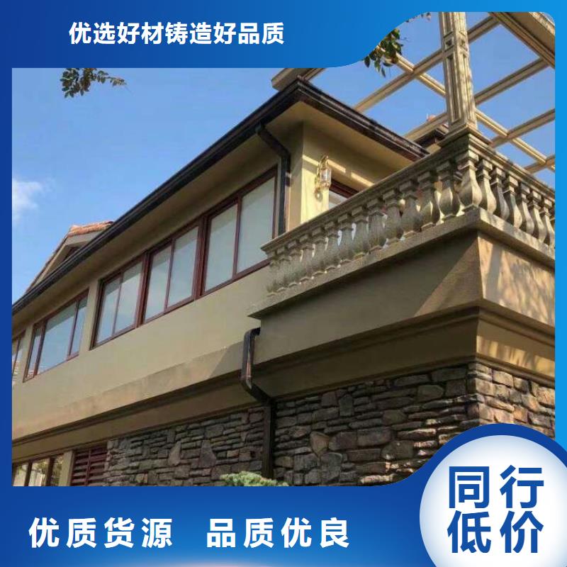 彩鋁天溝鋁合金天溝一站式服務