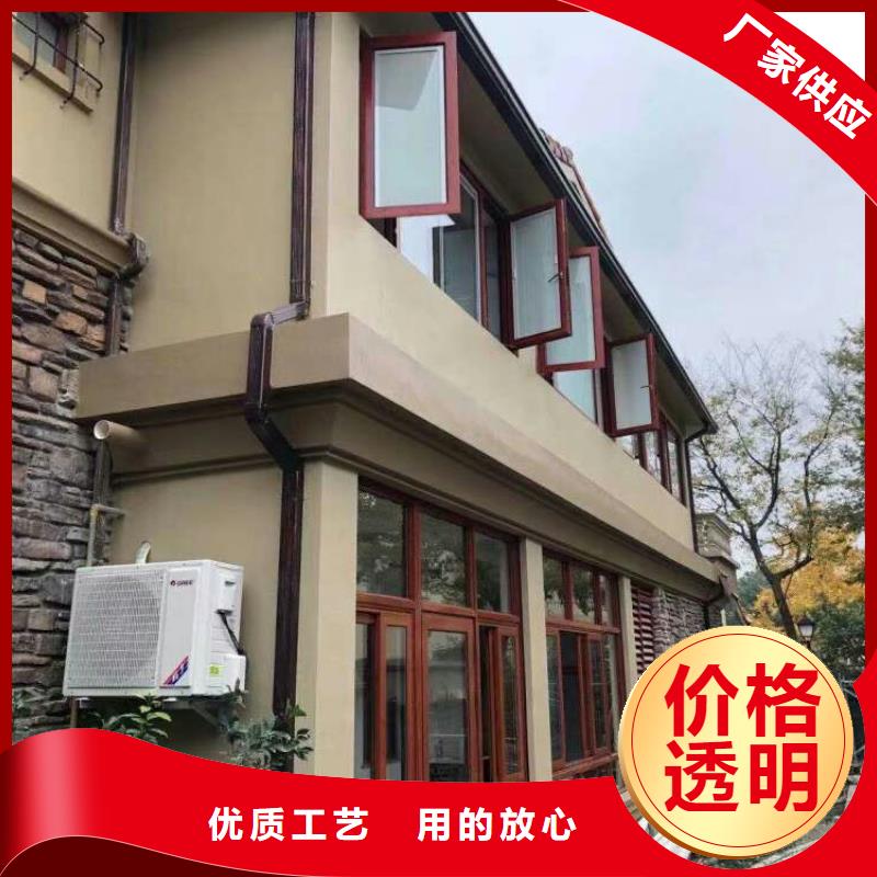 樂東縣別墅鋁合金檐溝供應商