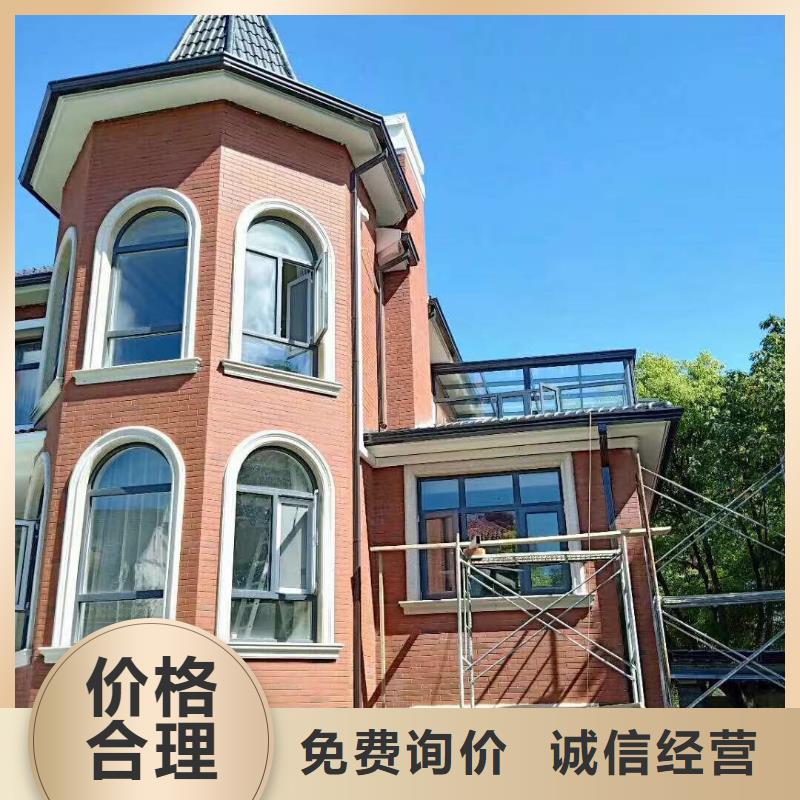 彩鋁天溝【鋁合金檐溝】廠家直營