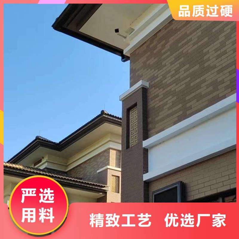 盛鋮彩鋁雨水槽質優價保