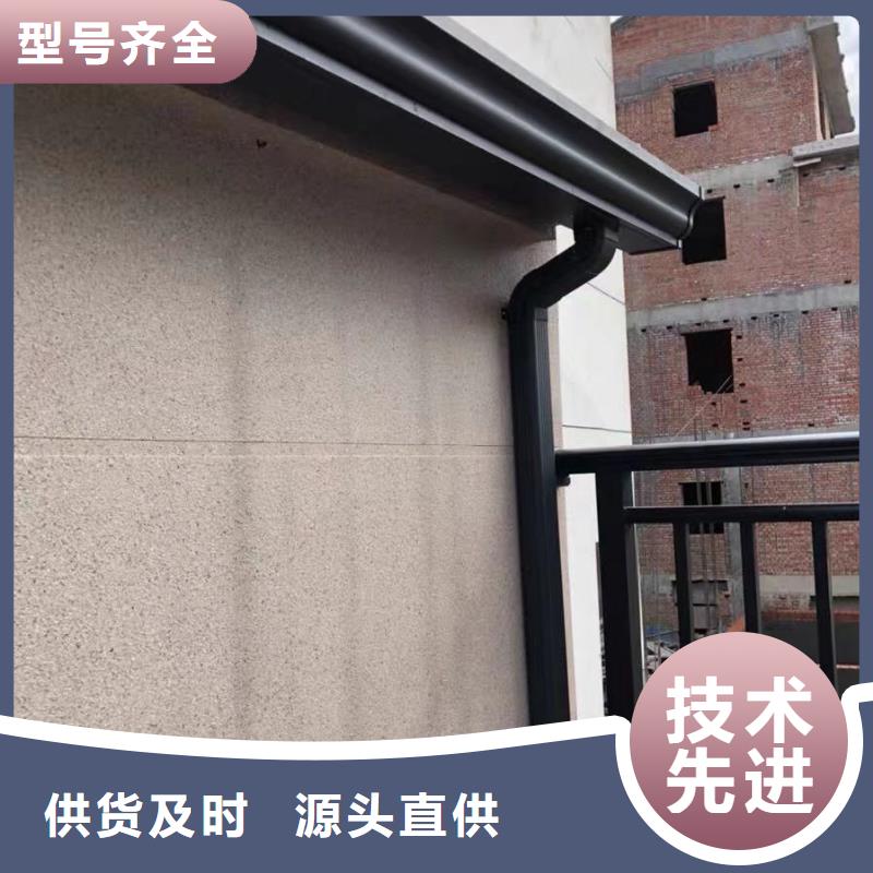 別墅檐槽價格公道