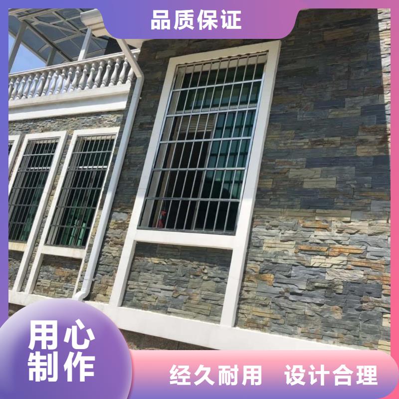 盛鋮K型天溝產(chǎn)地貨源