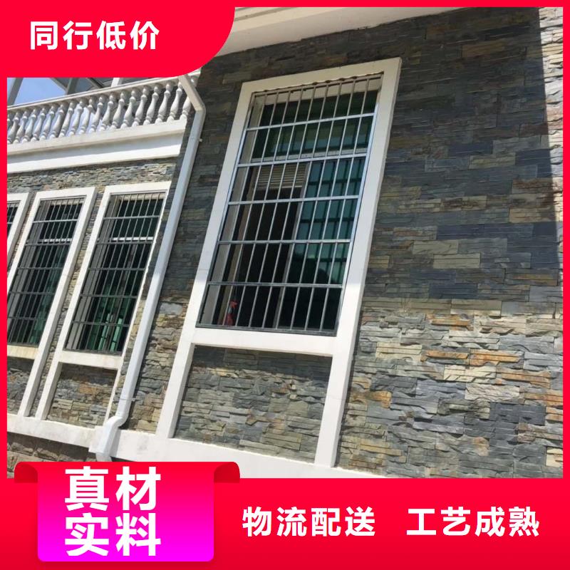 彩鋁天溝廠房彩鋼雨水管核心技術