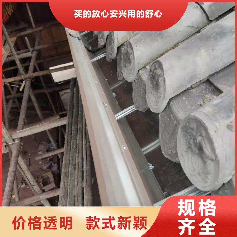 別墅金屬成品天溝_量大從優