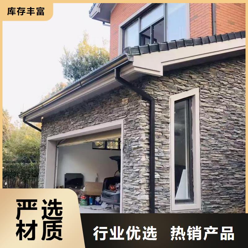 盛鋮屋面鋁合金落水系統(tǒng)一對(duì)一為您服務(wù)