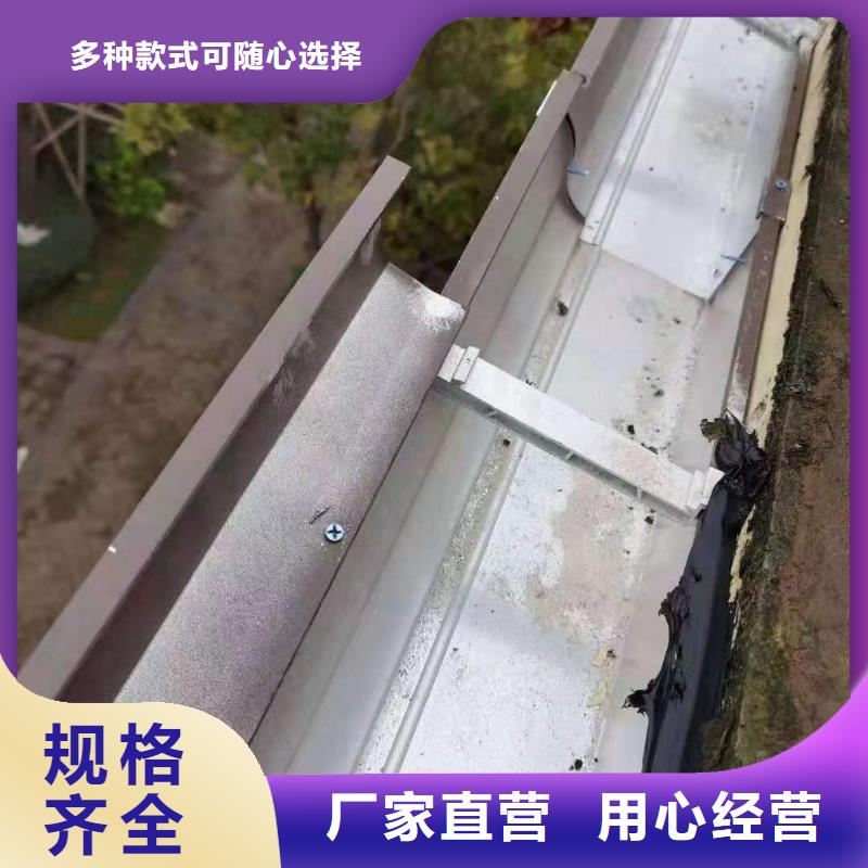 盛鋮K型天溝N年專注