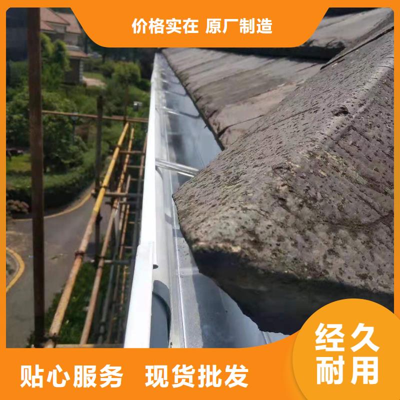 盛鋮別墅檐溝品質商家