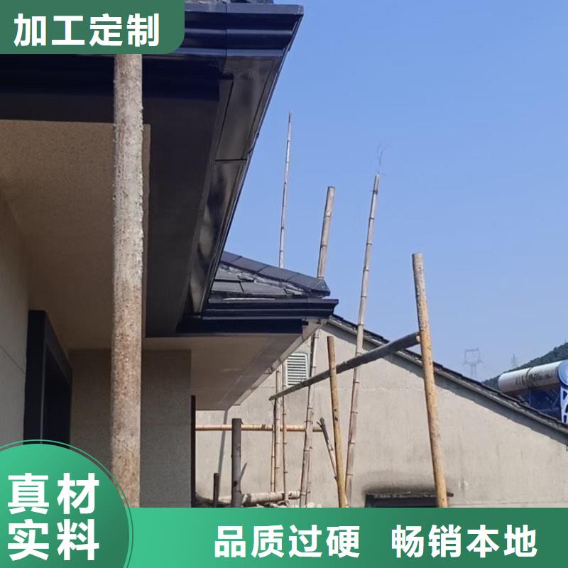 彩鋼雨水管-視頻-彩鋼雨水管_四川省甘孜市市場覆蓋巴塘|雅江|巴中|瀘州|廣元|阿壩|內江|成都等