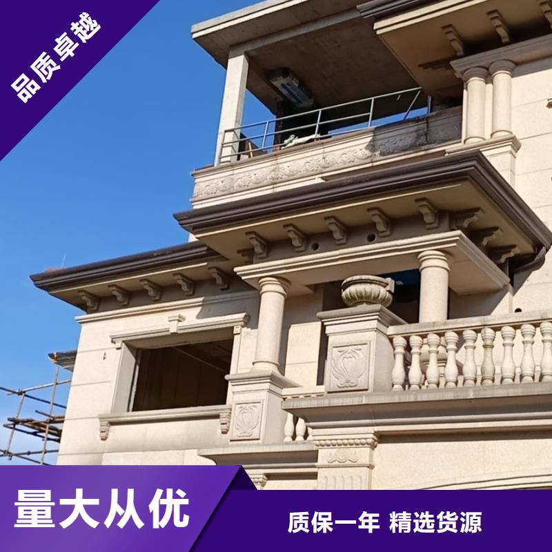 彩鋁天溝廠房彩鋼雨水管質量上乘