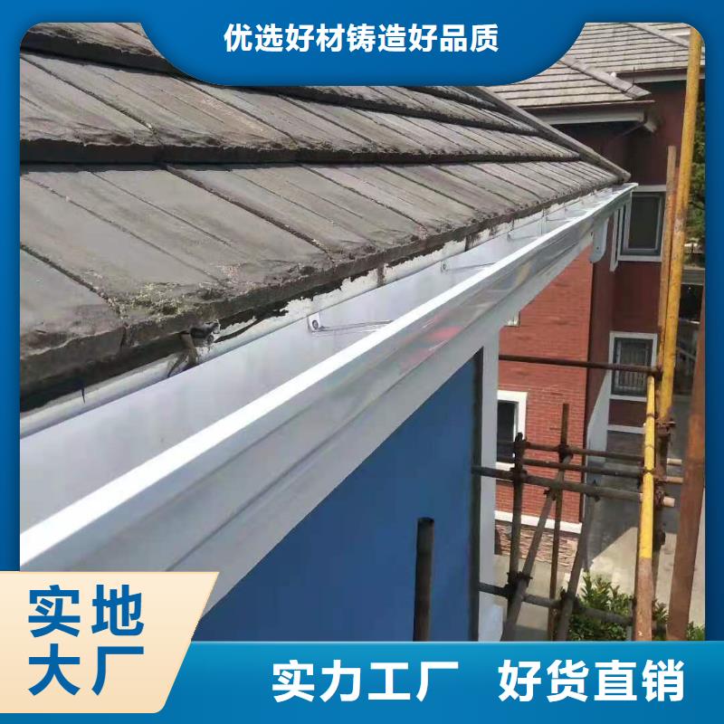 彩鋁成品天溝周期短價格優