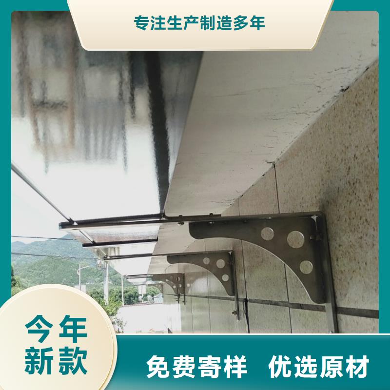 庫(kù)存充足的別墅鋁合金落水管經(jīng)銷(xiāo)商