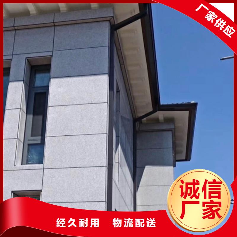盛鋮K型天溝產地貨源