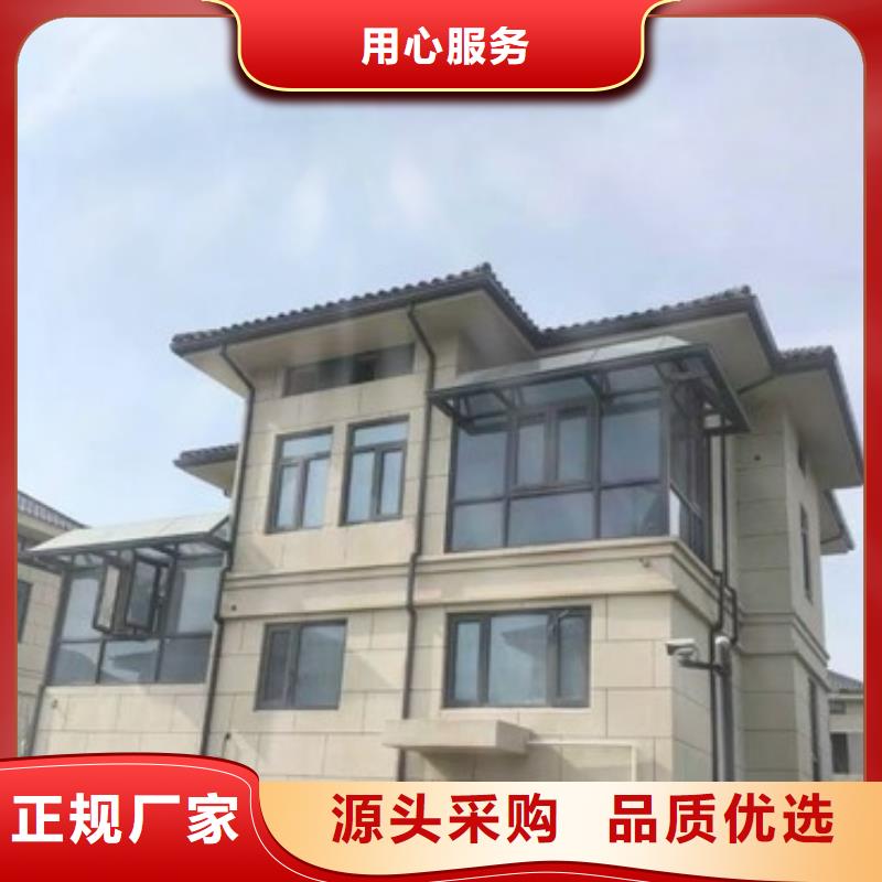 盛鋮金屬成品檐槽拒絕中間商