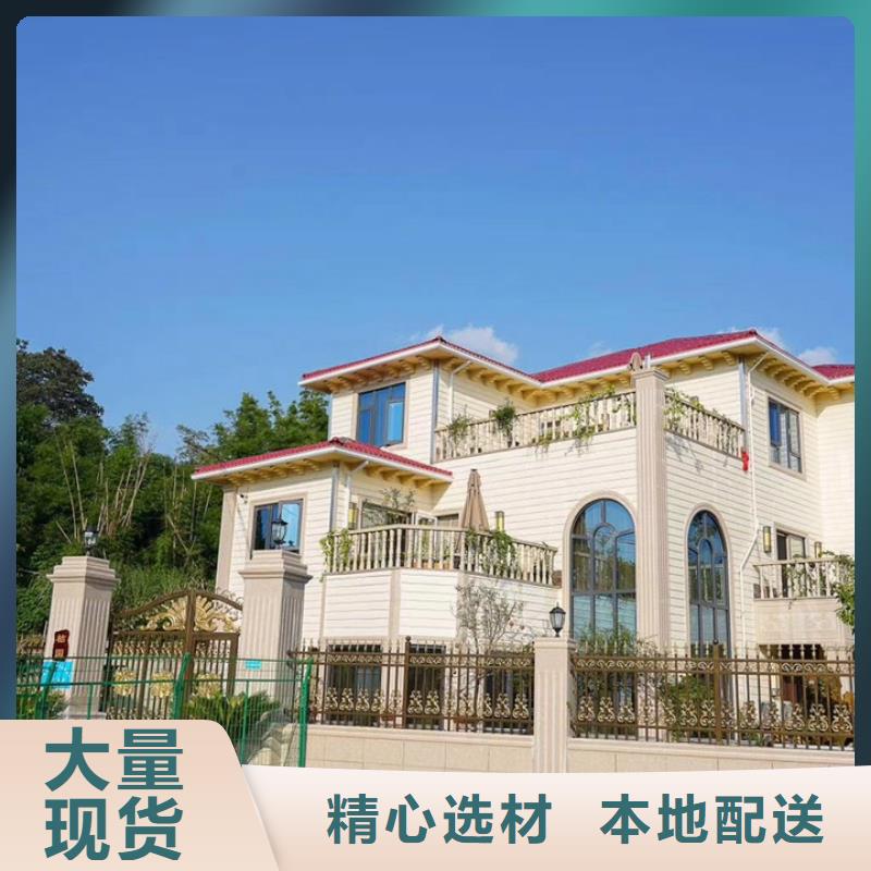 彩鋁成品天溝周期短價格優