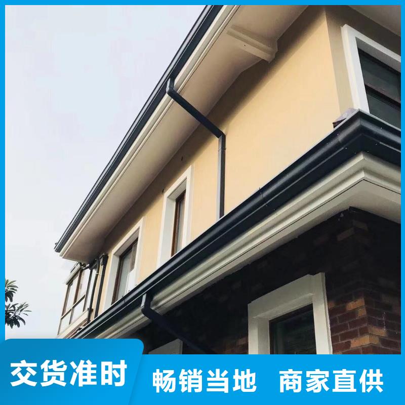 彩鋁天溝廠房彩鋼雨水管核心技術