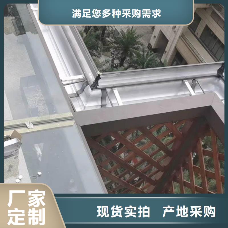 彩鋁天溝鍍鋅板雨水管采購無憂
