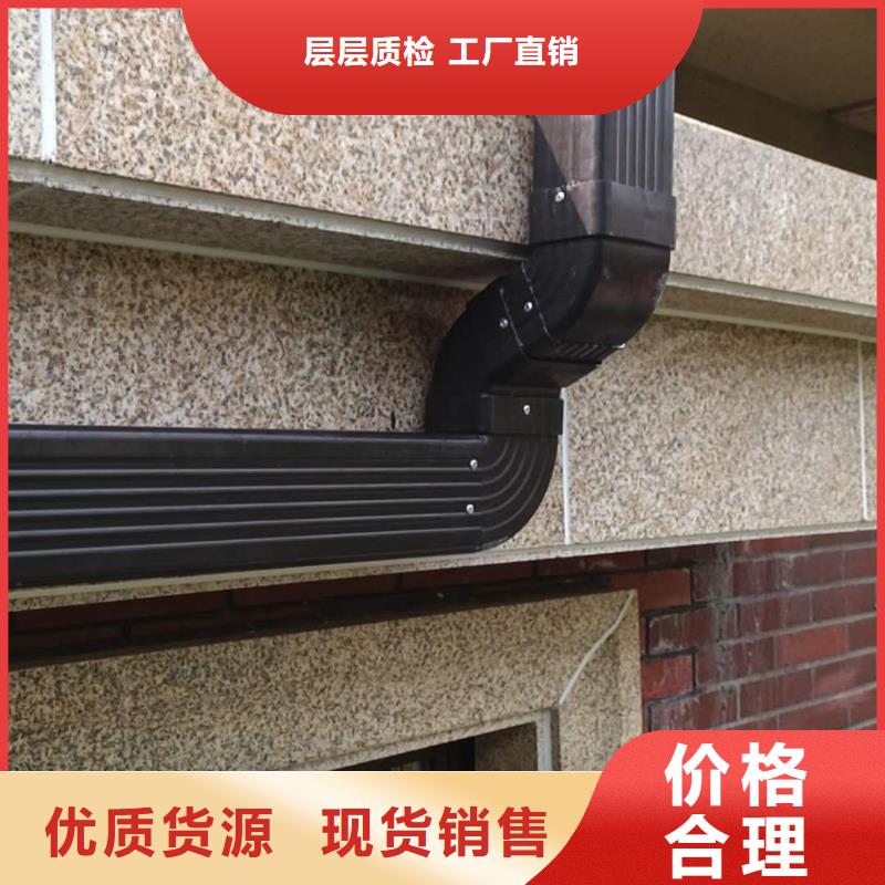 庫(kù)存充足的別墅鋁合金落水管經(jīng)銷(xiāo)商