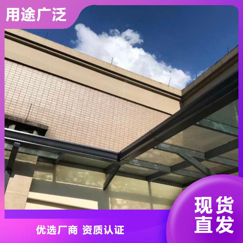 彩鋁天溝廠房彩鋼雨水管質量上乘