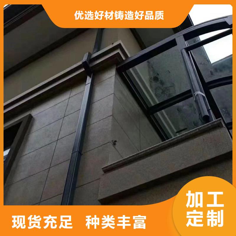 彩鋁天溝廠房彩鋼雨水管質量上乘