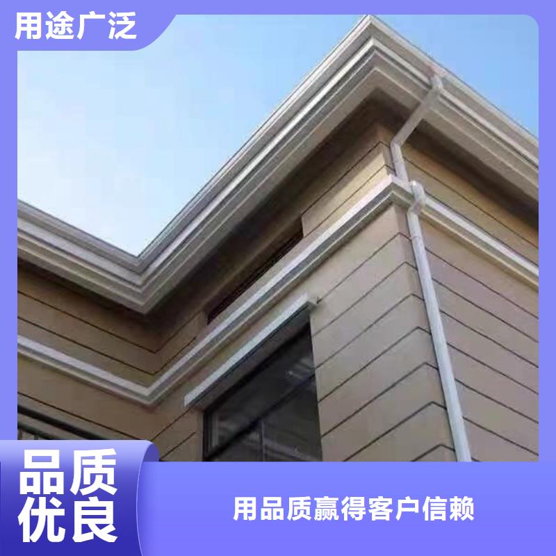 盛鋮雨落水系統實體廠家