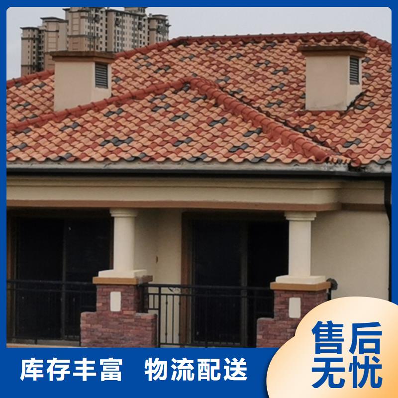 專業銷售成品檐溝廠家