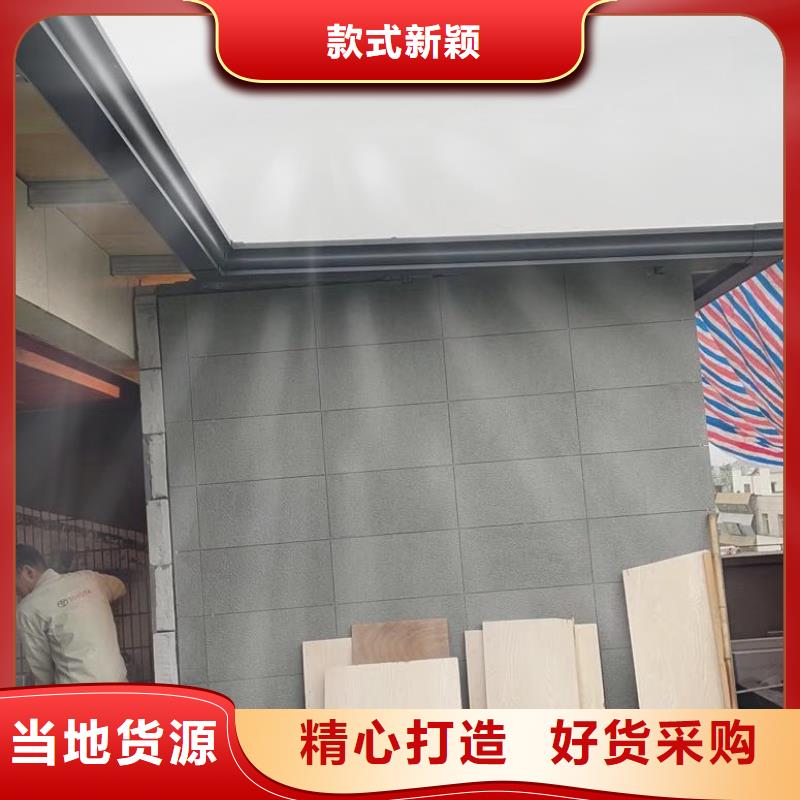 盛鋮彩鋁雨水槽規格型號全