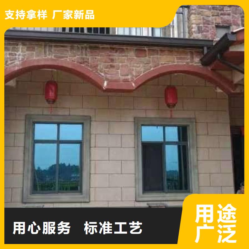 盛鋮別墅K型天溝批發貨源