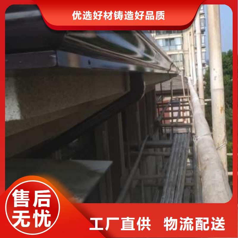 別墅檐槽價格公道
