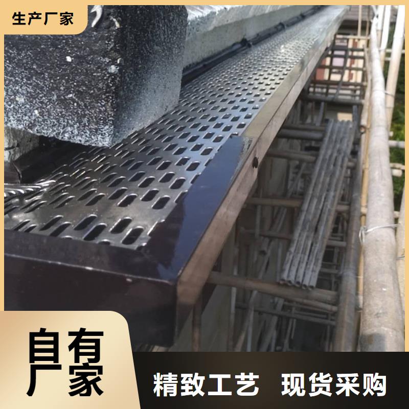 盛鋮K型天溝產(chǎn)地貨源