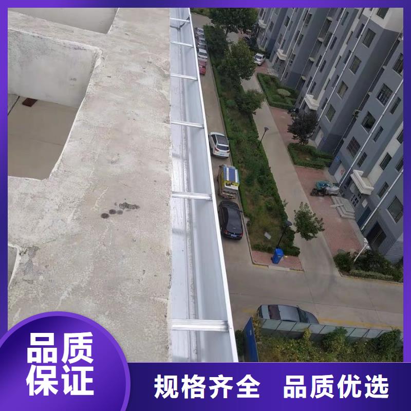 彩鋁天溝洋房成品天溝做工細致